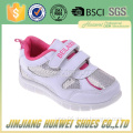 Latest Wholesale Kids Sport Shoes for Children Girls